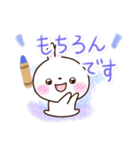 しろうさぎ【クレヨン】（個別スタンプ：18）