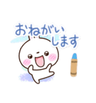 しろうさぎ【クレヨン】（個別スタンプ：21）