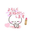 しろうさぎ【クレヨン】（個別スタンプ：22）
