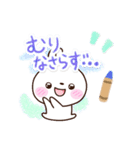 しろうさぎ【クレヨン】（個別スタンプ：28）