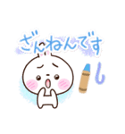 しろうさぎ【クレヨン】（個別スタンプ：32）