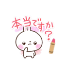 しろうさぎ【クレヨン】（個別スタンプ：33）