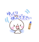 しろうさぎ【クレヨン】（個別スタンプ：38）