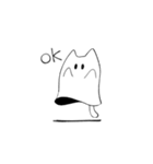たぶん猫の幽霊（個別スタンプ：4）