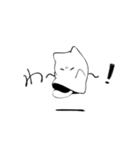 たぶん猫の幽霊（個別スタンプ：6）