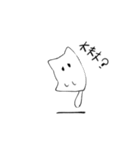 たぶん猫の幽霊（個別スタンプ：7）