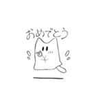 たぶん猫の幽霊（個別スタンプ：10）