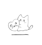 たぶん猫の幽霊（個別スタンプ：12）
