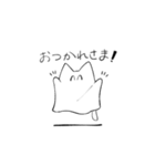 たぶん猫の幽霊（個別スタンプ：15）