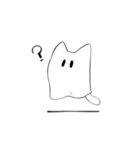 たぶん猫の幽霊（個別スタンプ：32）