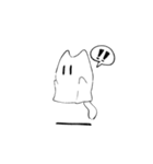 たぶん猫の幽霊（個別スタンプ：33）