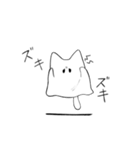 たぶん猫の幽霊（個別スタンプ：35）
