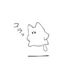 たぶん猫の幽霊（個別スタンプ：36）