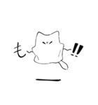 たぶん猫の幽霊（個別スタンプ：37）