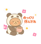 使いやすいスタンプ (パンダになりたい熊)（個別スタンプ：4）