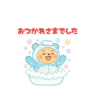 使いやすいスタンプ (パンダになりたい熊)（個別スタンプ：5）