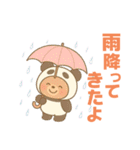 使いやすいスタンプ (パンダになりたい熊)（個別スタンプ：6）