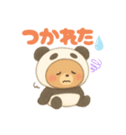 使いやすいスタンプ (パンダになりたい熊)（個別スタンプ：7）