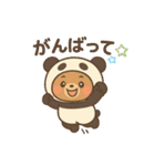 使いやすいスタンプ (パンダになりたい熊)（個別スタンプ：12）