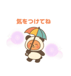 使いやすいスタンプ (パンダになりたい熊)（個別スタンプ：15）