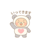 使いやすいスタンプ (パンダになりたい熊)（個別スタンプ：19）