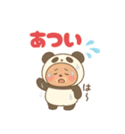 使いやすいスタンプ (パンダになりたい熊)（個別スタンプ：22）