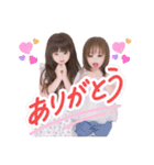 心愛♡紗南 スタンプ（個別スタンプ：2）