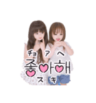 心愛♡紗南 スタンプ（個別スタンプ：3）
