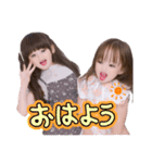 心愛♡紗南 スタンプ（個別スタンプ：7）