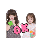 心愛♡紗南 スタンプ（個別スタンプ：9）