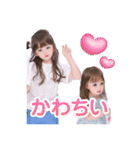 心愛♡紗南 スタンプ（個別スタンプ：10）
