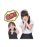 心愛♡紗南 スタンプ（個別スタンプ：14）