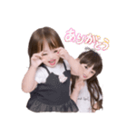 心愛♡紗南 スタンプ（個別スタンプ：16）