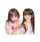心愛♡紗南 スタンプ（個別スタンプ：25）