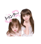 心愛♡紗南 スタンプ（個別スタンプ：26）