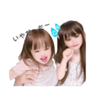 心愛♡紗南 スタンプ（個別スタンプ：31）