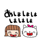 nenerinシンプル日常会話スタンプ915気遣い（個別スタンプ：14）