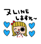 nenerinシンプル日常会話スタンプ915気遣い（個別スタンプ：27）