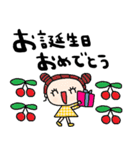 nenerinシンプル日常会話スタンプ915気遣い（個別スタンプ：30）