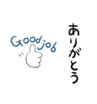 夫にありがとう（個別スタンプ：28）
