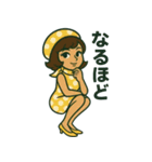 かわいいレトロ夏ガール：おしゃれスタンプ（個別スタンプ：5）