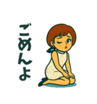 かわいいレトロ夏ガール：おしゃれスタンプ（個別スタンプ：13）
