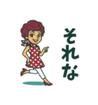 かわいいレトロ夏ガール：おしゃれスタンプ（個別スタンプ：14）