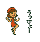かわいいレトロ夏ガール：おしゃれスタンプ（個別スタンプ：21）