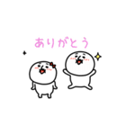 動く！ミニうざいマン（個別スタンプ：5）