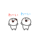 動く！ミニうざいマン（個別スタンプ：11）