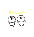 動く！ミニうざいマン（個別スタンプ：12）