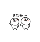 動く！ミニうざいマン（個別スタンプ：24）