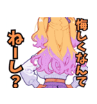 仲良しギャル娘さん02（個別スタンプ：4）