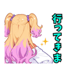 仲良しギャル娘さん02（個別スタンプ：7）